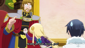 In Another World With My Smartphone 2