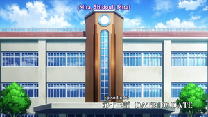 Date A Live: Date to Date