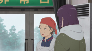 La casa encantada en El Cabo - Misaki no Mayoiga