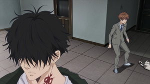 Kamonohashi Ron no Kindan Suiri