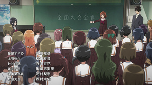 Hibike! Euphonium 3
