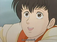 City Hunter 2 (Cazador)