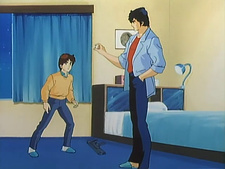 City Hunter 2 (Cazador)