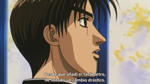 Initial D Third Stage