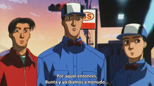 Initial D Third Stage