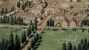 Fullmetal Alchemist: El conquistador de Shambala