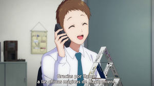 Kabushikigaisha Magi-Lumière