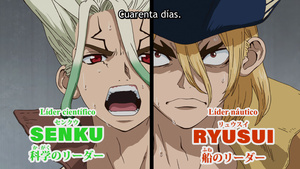 Dr. Stone: Science Future