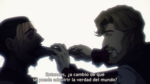 Chi. Chikyuu no Undou ni Tsuite