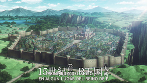 Chi. Chikyuu no Undou ni Tsuite