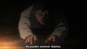 Chi. Chikyuu no Undou ni Tsuite