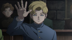 Chi. Chikyuu no Undou ni Tsuite