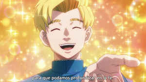 Chi. Chikyuu no Undou ni Tsuite