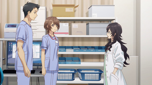 Ameku Takao no Suiri Karte