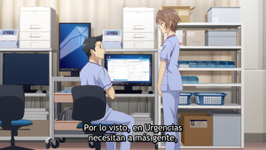 Ameku Takao no Suiri Karte