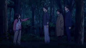 Ameku Takao no Suiri Karte