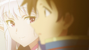 Nihon e Youkoso Elf-san