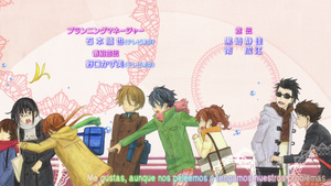 Tonari no Kaibutsu-kun