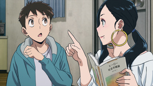 My Hero Academia: Vigilantes