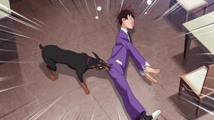 The Shiunji Family Children