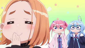 The Shiunji Family Children