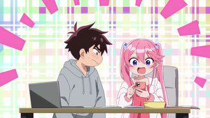 The Shiunji Family Children