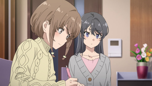 Seishun Buta Yarou wa Odekake Sister no Yume wo Minai