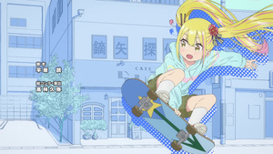 Henjin no Salad Bowl