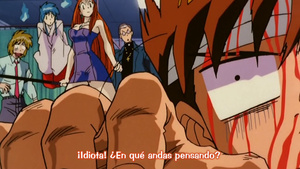 GS Mikami: Gokuraku Daisakusen!!