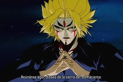 Shin Megami Tensei: Tokyo Mokushiroku