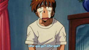 GS Mikami: Gokuraku Daisakusen!!