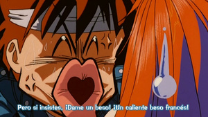 GS Mikami: Gokuraku Daisakusen!!