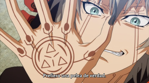 Chain Chronicle: Short Animation