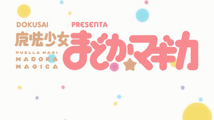 Mahou Shoujo Madoka★Magica