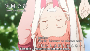 Net-juu no Susume